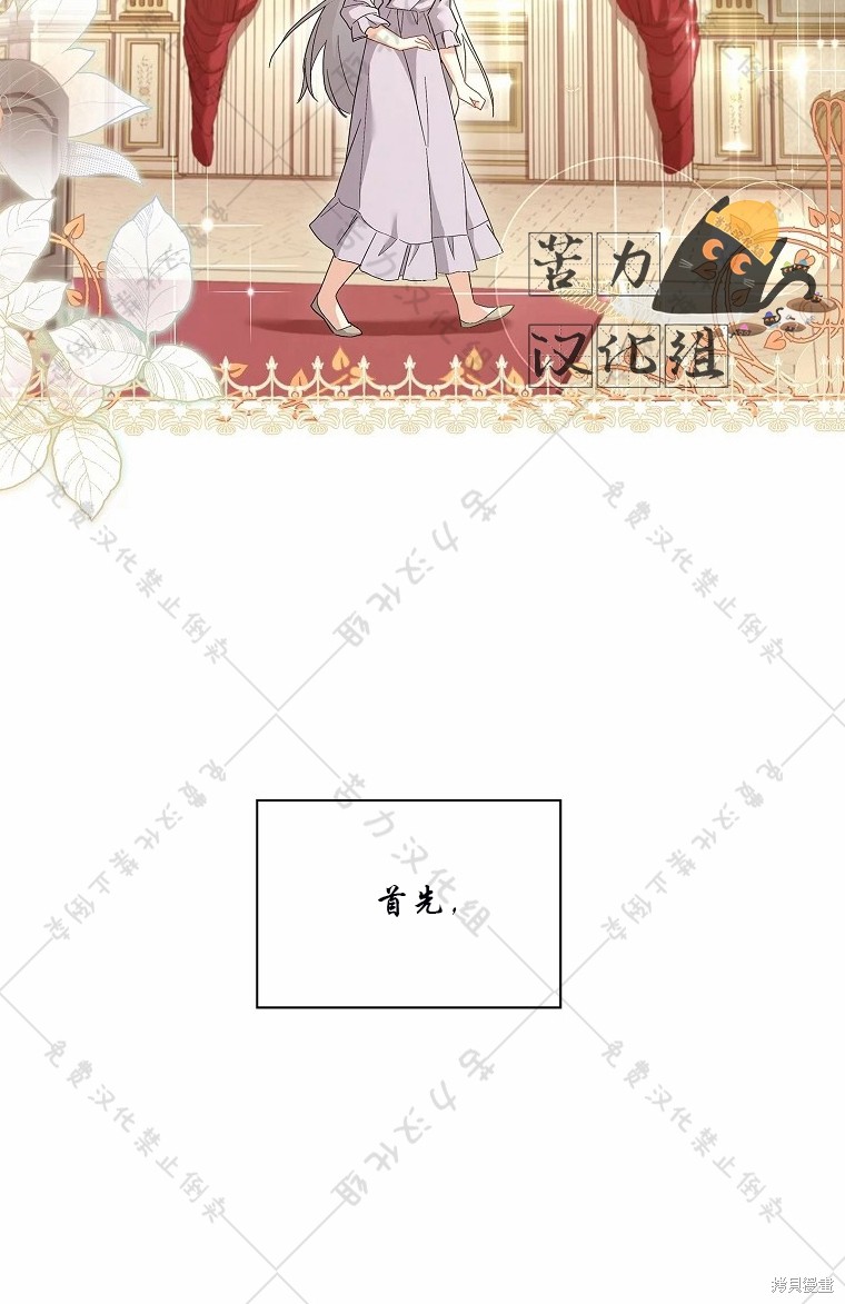 第12话64