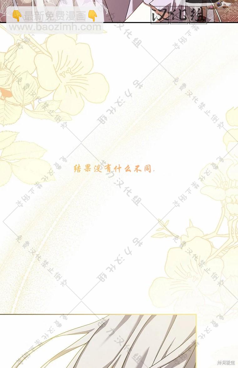 第12话77