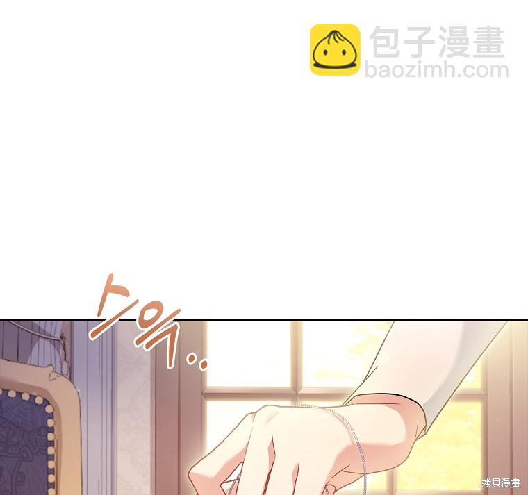第27话98