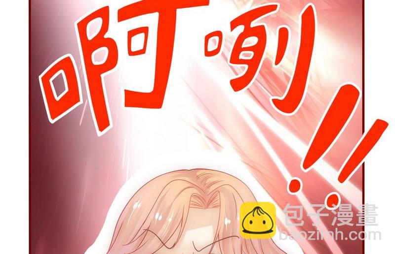 第5话 一场梦27