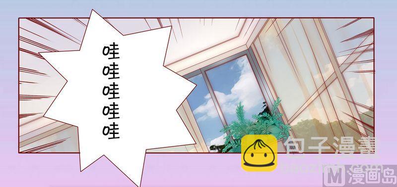 第5话 一场梦7