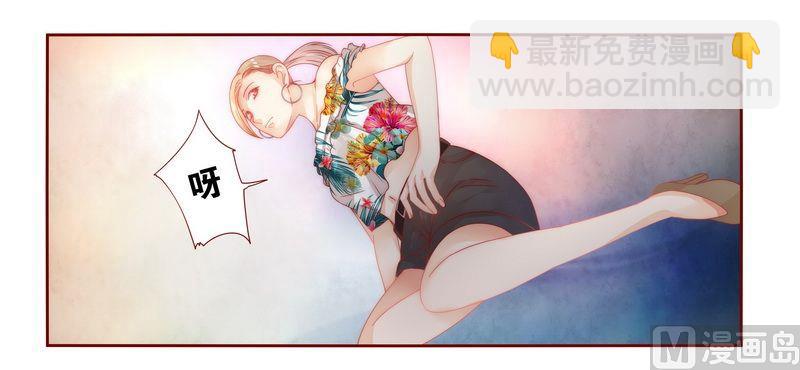 第21话 有点意思3