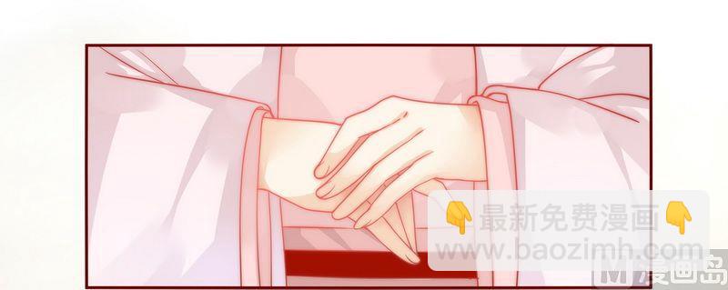 第21话 有点意思9