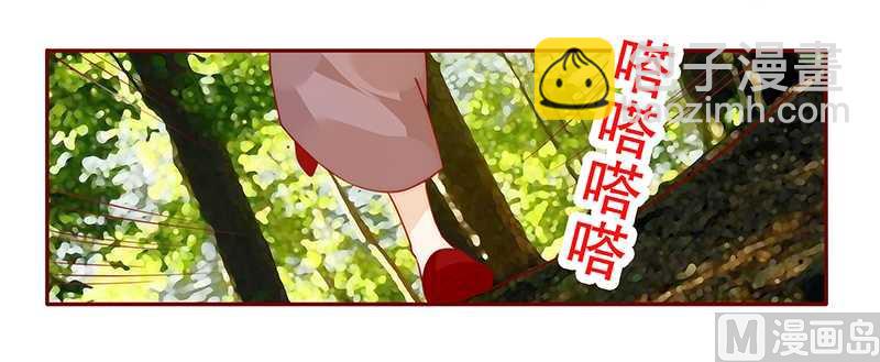 第36话 追上我我就让你……14