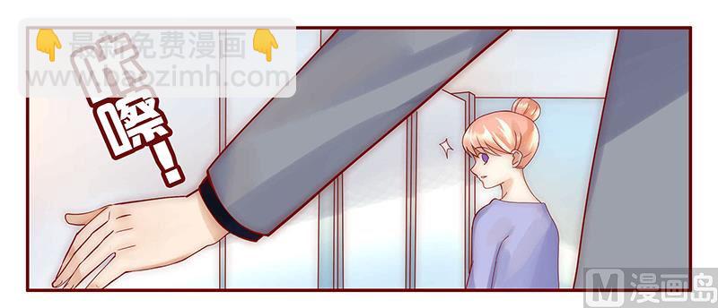 第43话 一个有味道的感谢10