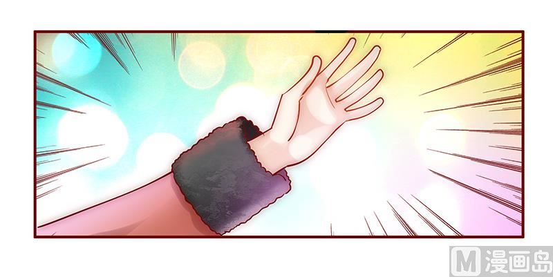第52话 还有什么不敢14