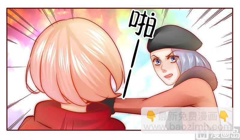 第52话 还有什么不敢15