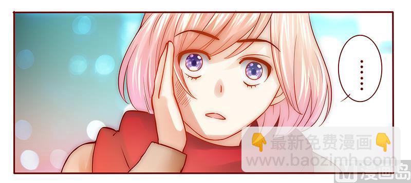 第52话 还有什么不敢17