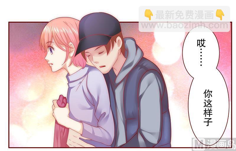 第55话 这是从幼儿园回来的车！1