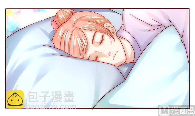 第61话 送去警察局！11