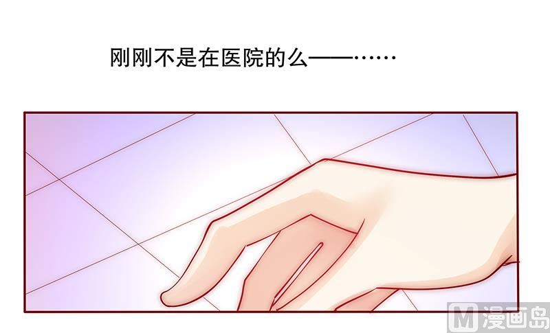 第61话 送去警察局！14
