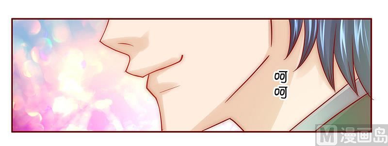 第64话 这个阿姨很好！15