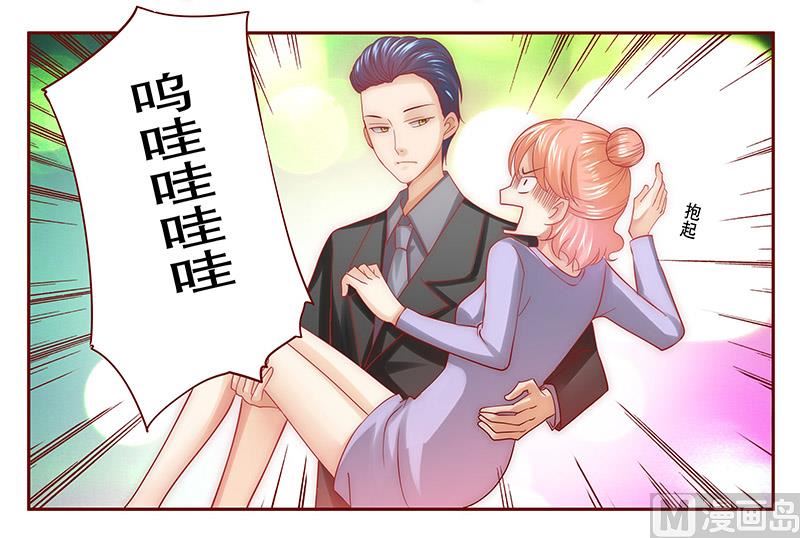 第64话 这个阿姨很好！19