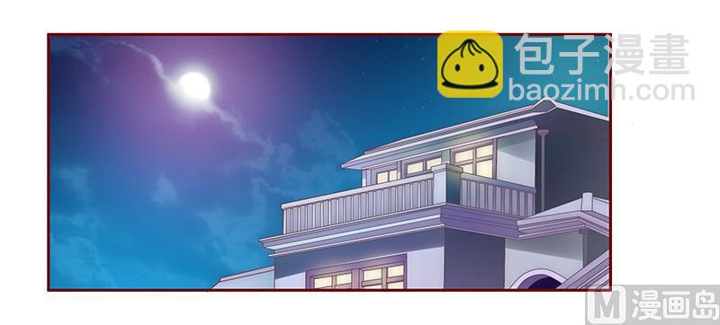 第69话 决定！17