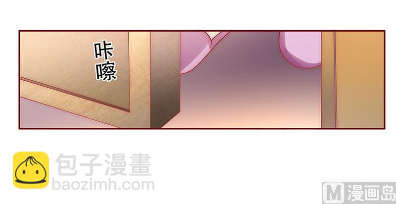 第69话 决定！19