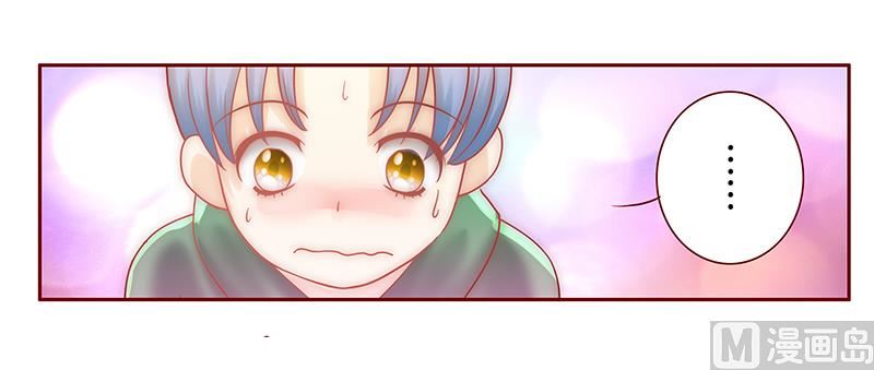 第69话 决定！2