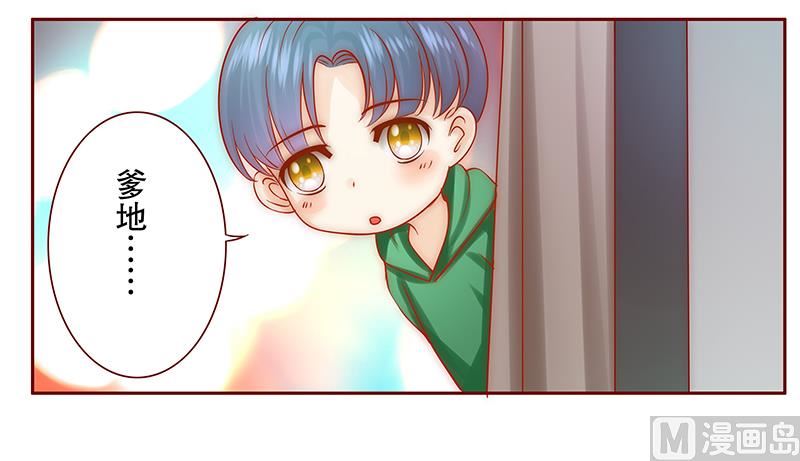 第69话 决定！5