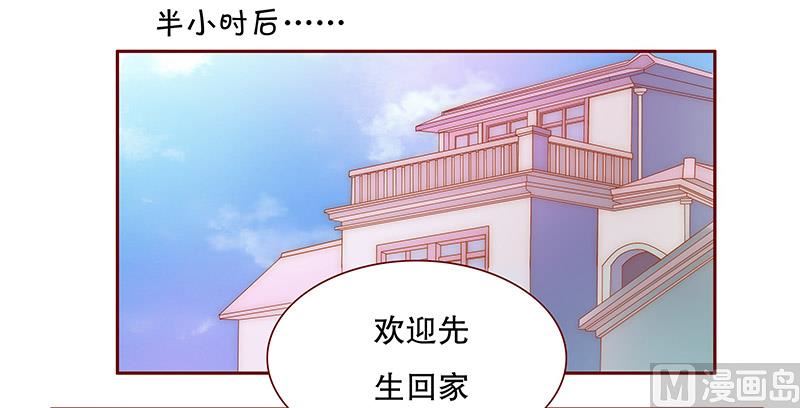 第73话 不好的预感11