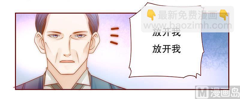 第73话 不好的预感13