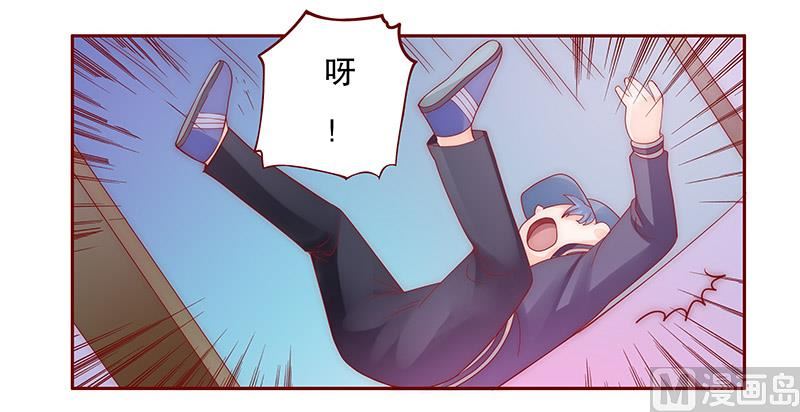 第73话 不好的预感19