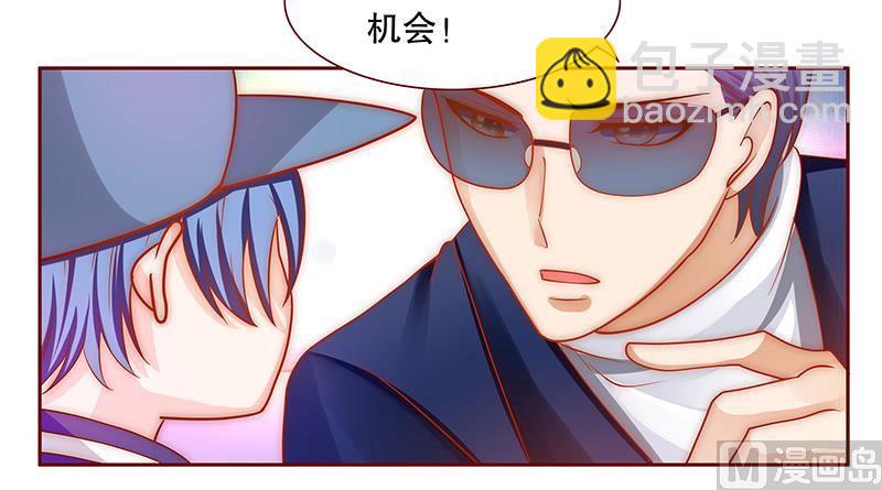 第73话 不好的预感7