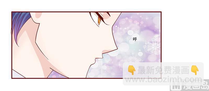 第85话 结婚的文件4