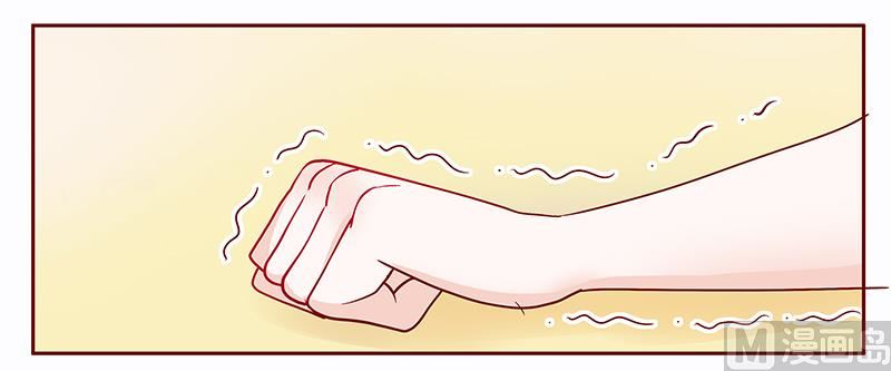 第95话 叶家的私生女3