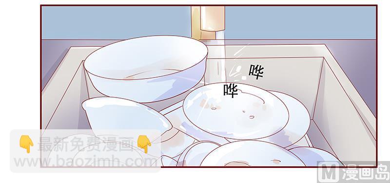 第107话 严厉的顾老先生12