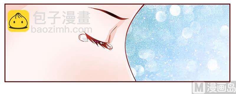 第107话 严厉的顾老先生15