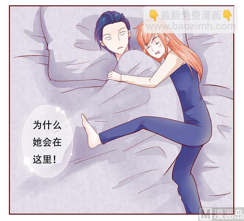 第113话 小渊，我相信你12