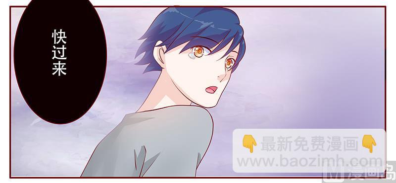 第113话 小渊，我相信你2