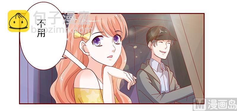 第139话 你知道你在做什么吗16