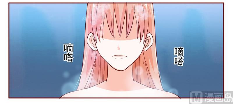 第141话 幼稚的叶二少5