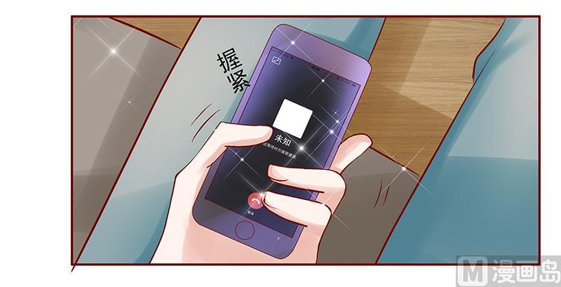 第152话 慢慢揭开真相12