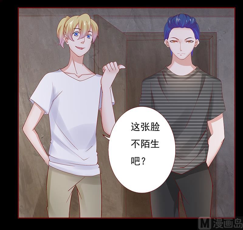 第154话 被你吓晕了2