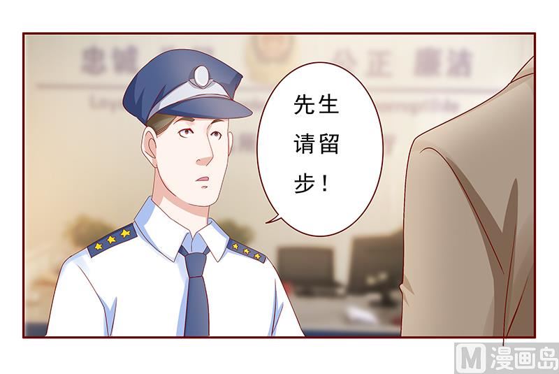 第179话 巨额资金流转11