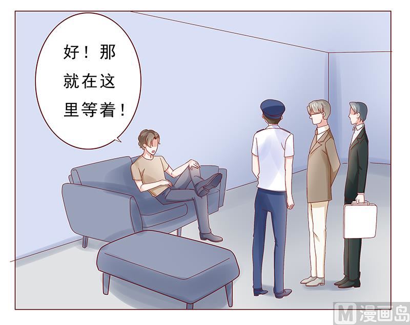第179话 巨额资金流转16