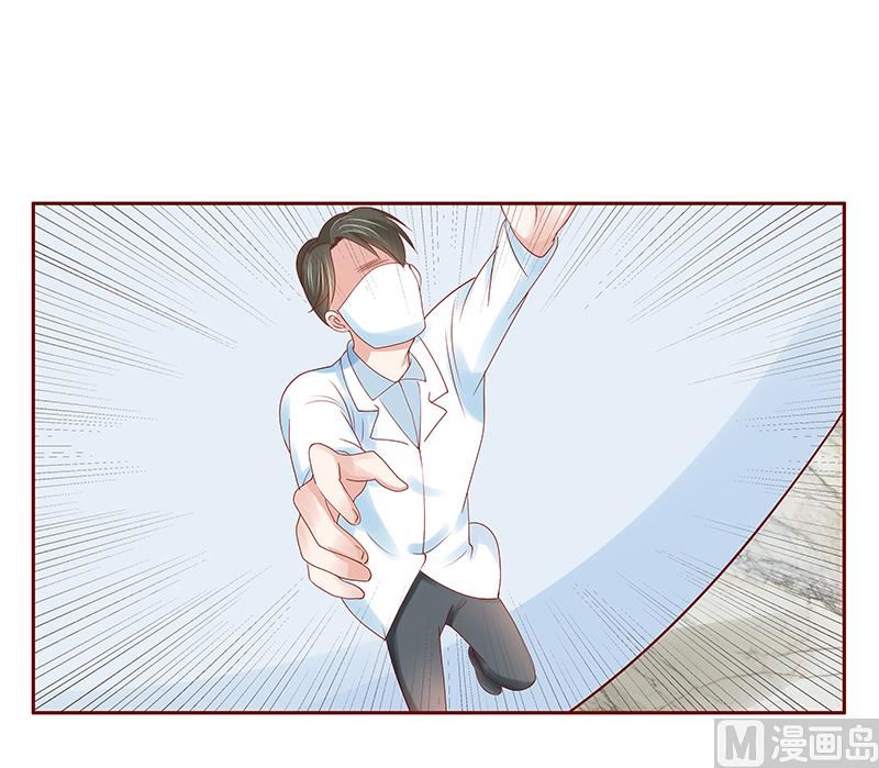 第181话 脖子这里红红的0