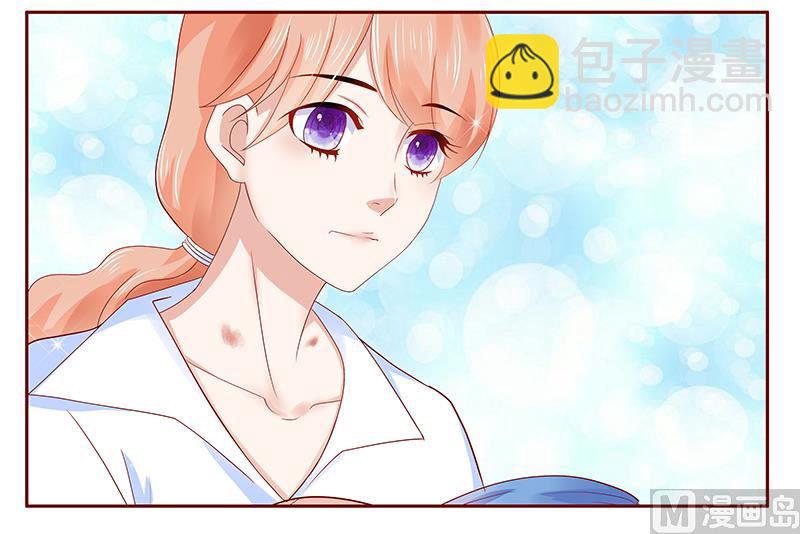 第181话 脖子这里红红的14