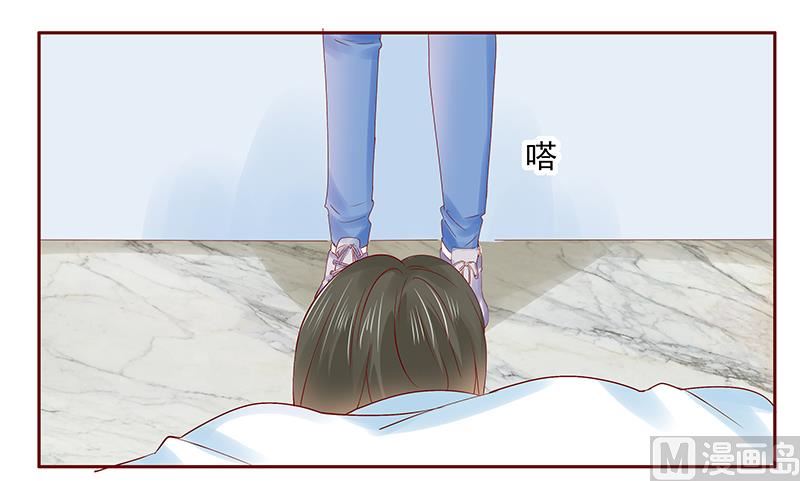 第181话 脖子这里红红的3