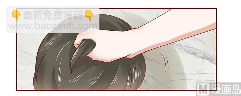 第181话 脖子这里红红的4