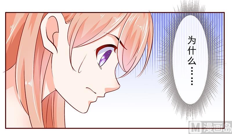 第186话 去看森森1