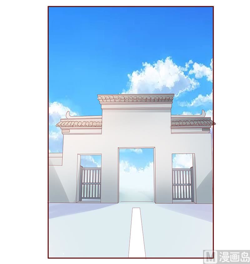 第190话 这事也该结束了13