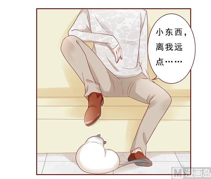 第190话 这事也该结束了6