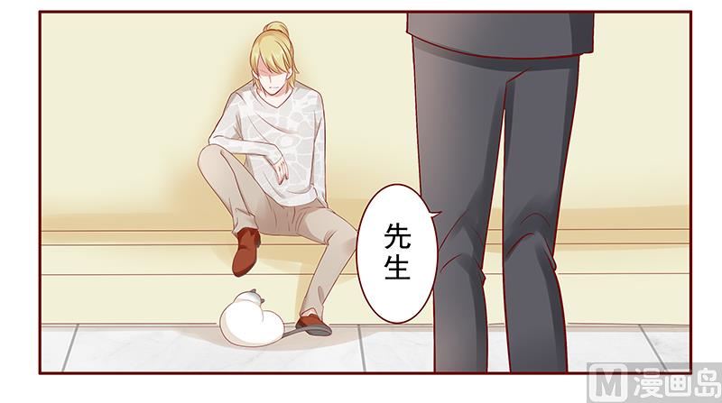 第190话 这事也该结束了8