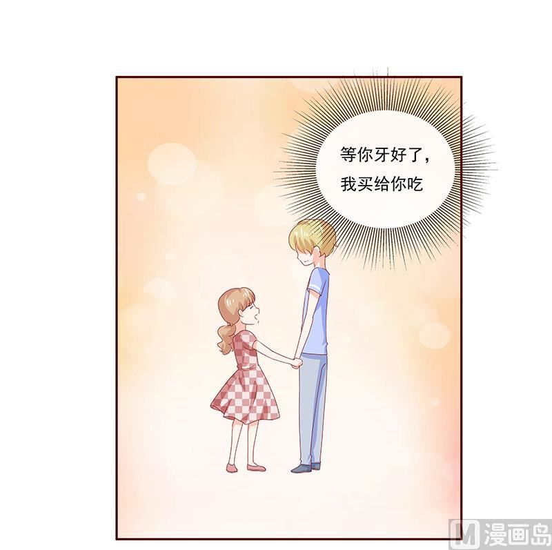 第191话 我又来看你了0