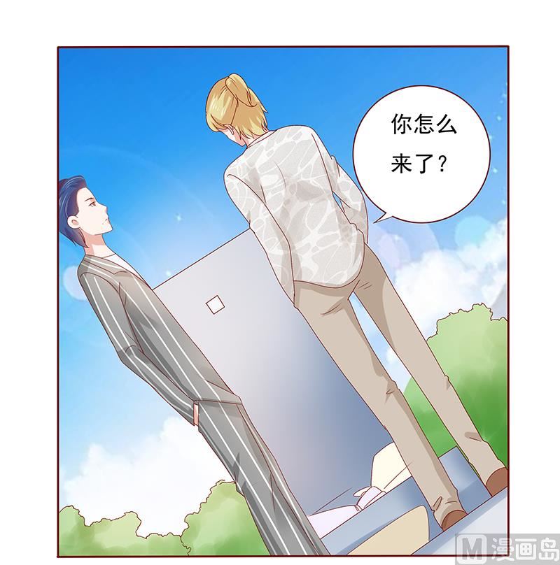 第191话 我又来看你了11