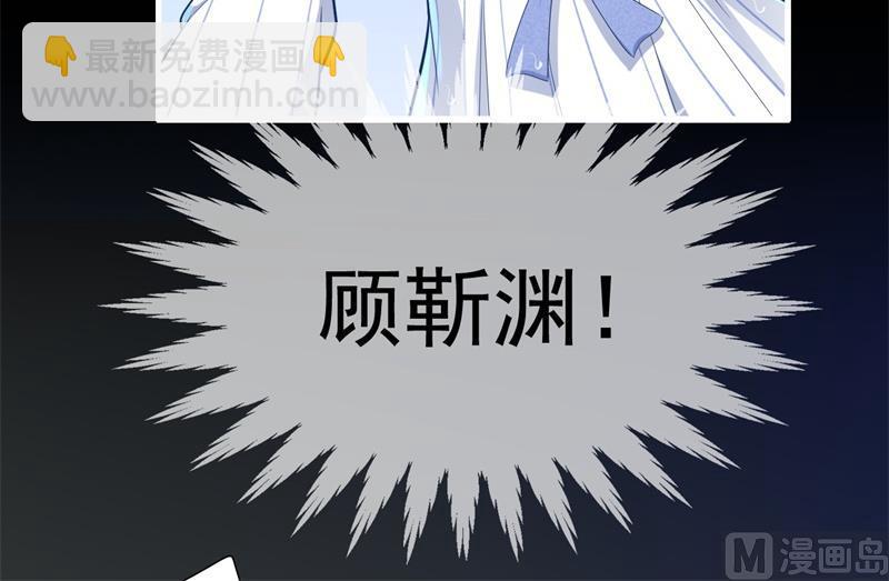 第200话 和你一起去死？15