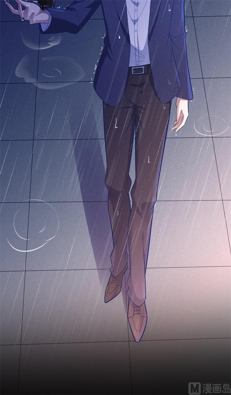 第200话 和你一起去死？43