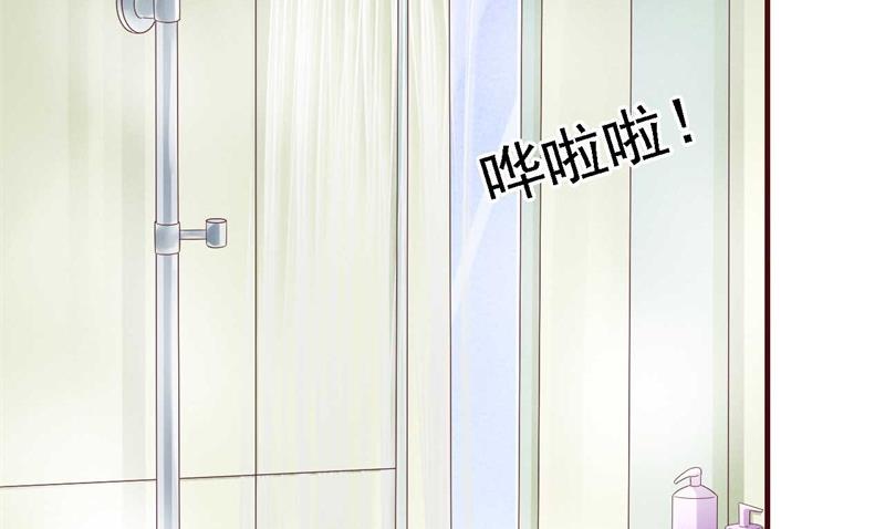 第206话 木木的奖励17